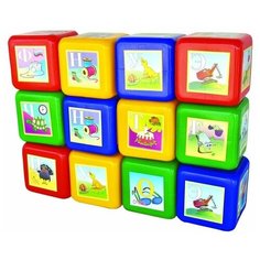 Набор Юг-Пласт "Кубики Азбука" (16 деталей)