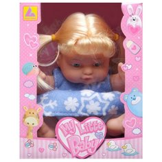 Кукла-младенец KING TIME Милая малышка 20 см голубой