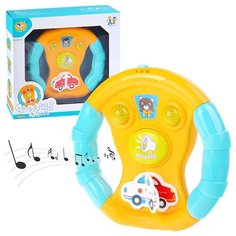 Музыкальный руль Oubaoloon d 14 см, свет, звук, в коробке (855-70A)