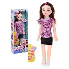 Кукла Oubaoloon в коробке, 46 см (401)