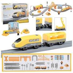 Железная дорога Oubaoloon 66 элементов, локомотив, вагон, 2 строительные машины, фигурка строителя, с аксессуарами, в коробке (AU1881)