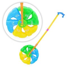 Каталка Oubaoloon "Колесо", в пакете (YT3235H)