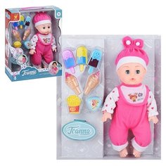 Пупс Oubaoloon с аксессуарами, в коробке (RW222N)