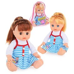 Кукла Play Smart "Алина", 32 см, озвучена, в рюкзаке (5301)