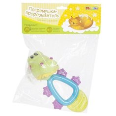 Погремушка-прорезыватель Mioshi "Чудесный зверёк", 13 см (MIO0302-008)
