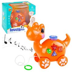 Каталка Oubaoloon "Динозаврик", на веревочке, свет, звук, в коробке (K-10)