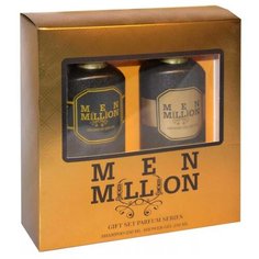 Набор косметический парфюмерный для мужчин Men Million (шампунь 250 мл + гель для душа 250 мл) Festiva