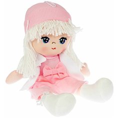 Кукла мягкая "ЛИКА" 26 см, белые волосы Oly Bondibon