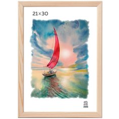 Фоторамка деревянная, 21х30 см, натурального цвета, 1300 Зебра