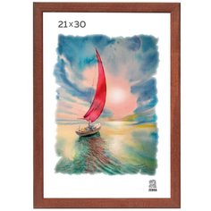 Рамка деревянная 21х30 цвет орех 1301 Зебра