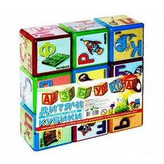 Набор кубиков "Азбука большая" Mtoys