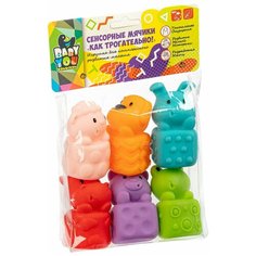 Игрушка развивающая Сенсорные мячики Bondibon «КАК ТРОГАТЕЛЬНО!»,зверята 6 шт