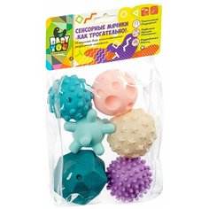 Игрушка развивающая Сенсорные мячики Bondibon «КАК ТРОГАТЕЛЬНО!», комета 6 шт.