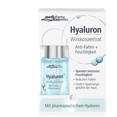 MEDIPHARMA COSMETICS Сыворотка для лица "Увлажнение" 13 мл