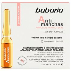 Сыворотка для лица Babaria против пигментных пятен с Витамином B3+ в ампулах. Осветляет и унифицирует тон кожи. 5шт х 2мл.