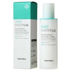 TONYMOLY Эмульсия для лица с экстрактом центеллы азиатской Derma MASTER Lab. Cica Emulsion