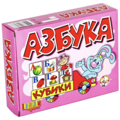 Кубики пластиковые из 12 штук 00646 "Азбука" Десятое королевство