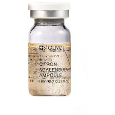 Stayve Citron&Calendula Ampoule Сыворотка Цитрон и Календула для проблемной кожи лица под мезороллер/дермапен, 1 шт x 8 мл