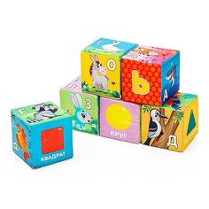 Игрушка мягконабивная, кубики «Алфавит», 8 × 8 см, 6 шт. Iq Zabiaka