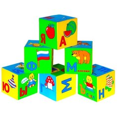 Развивающая мягкие кубики Умная Азбука 1691 Мякиши