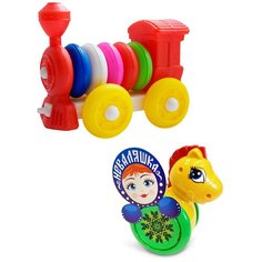 Набор развивающий: Каталка-неваляшка "Конь" № 1 + Конструктор-каталка "Паровозик" БИПЛАНТ