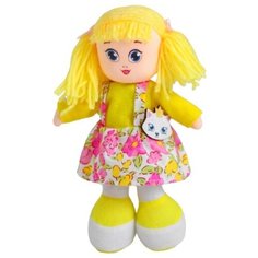 Кукла «Марина», с брошкой 21 см Сима ленд