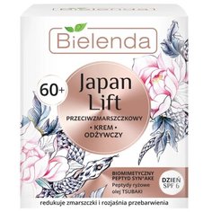 Bielenda Japan Lift 60+ Крем дневной питательный против морщин SPF6 с пептидами Syn-Ake, риса, маслом цубаки, для тонкой, сухой, зрелой кожи, 50 мл