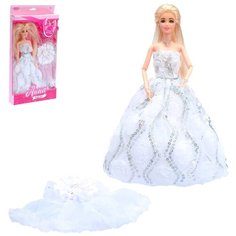 Кукла модель шарнирная «Невеста Анна», в наборе аксессуары для девочки Happy Valley
