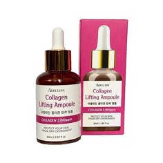 Adelline Ампульная сыворотка с коллагеном Collagen Lifting Ampoule 80мл