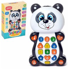 Игрушка музыкальная развивающая "ПАНДА", с проектором, ZABIAKA