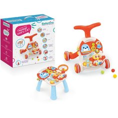 Игровой центр на колёсах 2 в 1 "Elefantino" IT106443