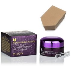 MIZON Коллагеновый крем для глаз COLLAGEN POWER, 25мл + спонж