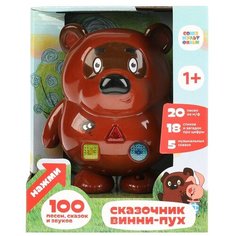 Развивающая игрушка «Винни-Пух - сказочник» 306332 Умка