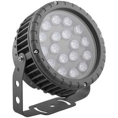 Светильник уличный Feron, серия LL-884, 32236, 18W, LED