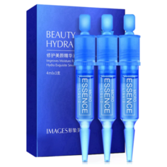 Сыворотка с гиалуроновой кислотой и олигопептидами Images