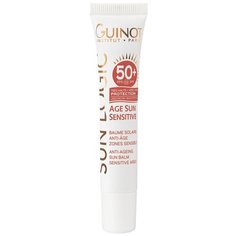 Guinot Бальзам Baume Solaire Sensitive SPF 50+ Антивозрастной Солнцезащитный для Чувствительных Зон с Очень Высокой Степенью Защиты SPF 50+, 15 мл