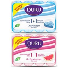 Крем мыло Duru 1+1 морские минералы + розовый грейпфрут, 90 г * 4 шт, 2 упаковки