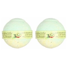 Бурлящие шарики для ванны Кафе красоты «Фруктовый сорбет», 120 г • 2 шт.