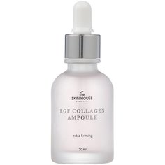 The Skin House EGF Collagen Ampoule Сыворотка для лица, 30 мл