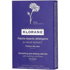 Klorane Успокаивающая маска-компресс для контура глаз 7х2 мл