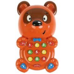 Развивающая игрушка Умка Развивающий мультиплеер Винни Пух, коричневый