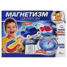 Набор Играем вместе Магнетизм (TXL-156-R)