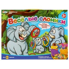 Настольная игра Играем вместе Веселые слоники