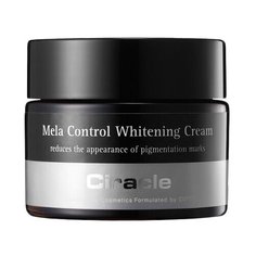 Ciracle Mela Control Whitening Cream Крем ночной для лица осветляющий, 50 мл