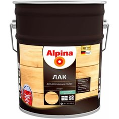 Лак Alpina для деревянных полов шелковисто-матовый алкидно-уретановый прозрачный 10 л