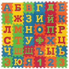 Коврик-пазл Играем вместе Союзмультфильм с буквами (D18591ABC-CRT)