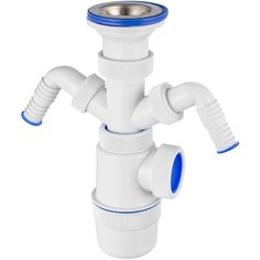 VIrPlast Сифон "Элит" с нержавеющей чашкой D70 мм и с двойным отводом, 1 1/2"- D40