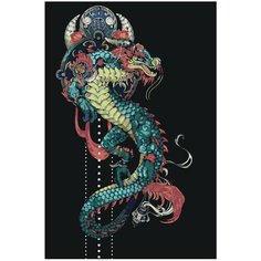Японский дракон Раскраска картина по номерам на холсте NA-dragon1 40х60