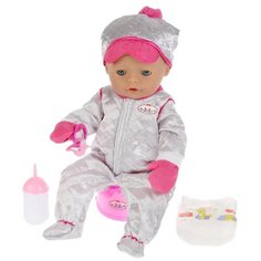 Интерактивный пупс Карапуз Дашенька, 45 см, S921B-W-RU-20 (12)