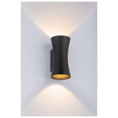 Люстра APL22320103 SBK Arte Perfetto Luce